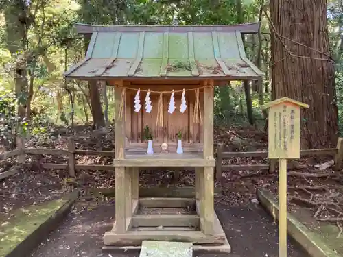 鹿島神宮(茨城県)