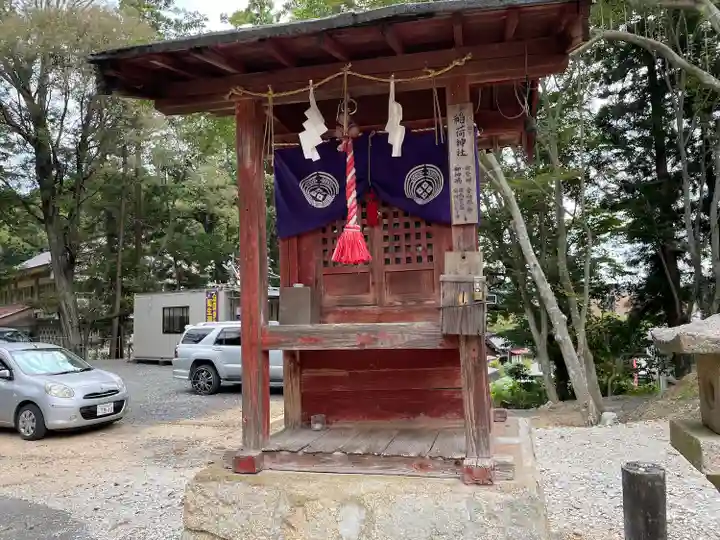 今八幡宮(山口県)