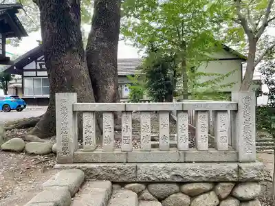 洲崎大神(神奈川県)