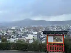 建勲神社(京都府)