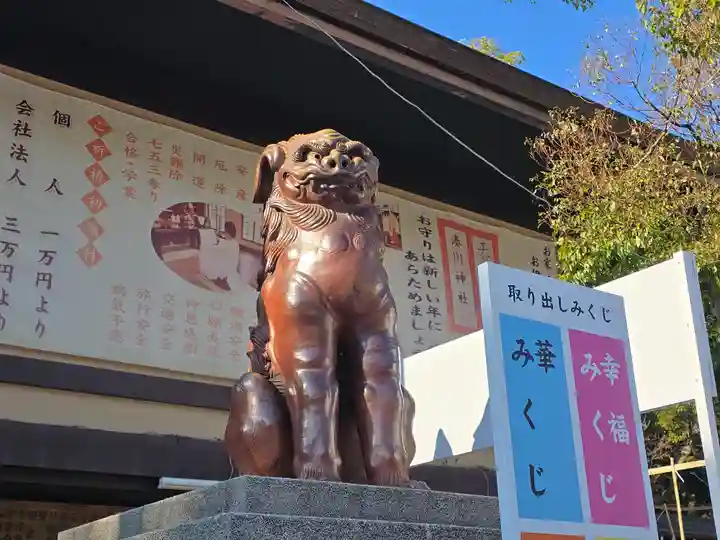 湊川神社(兵庫県)