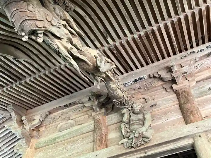 宝積山光前寺(長野県)