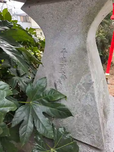 平出雷電神社(栃木県)