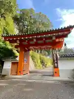 三室戸寺の山門・神門