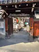 大蓮寺(京都府)