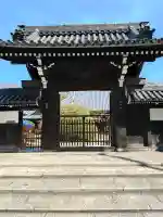 光明寺(大阪府)
