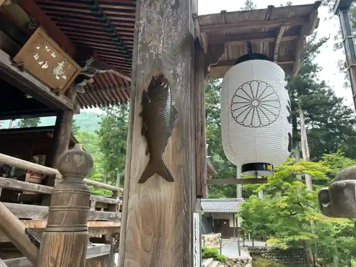 華厳寺(岐阜県)