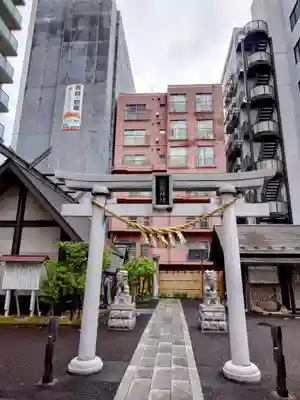 鹽竃神社(宮城県)