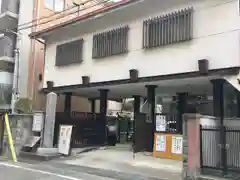 立正寺の建物その他