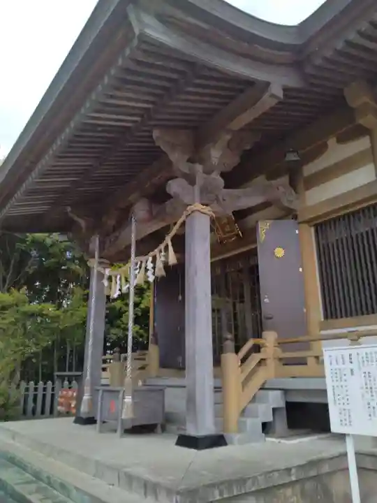 館腰神社(宮城県)