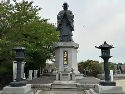 常照寺(神奈川県)
