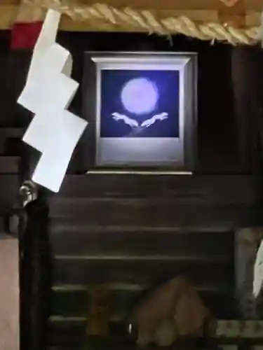 牛川稲荷(愛知県)