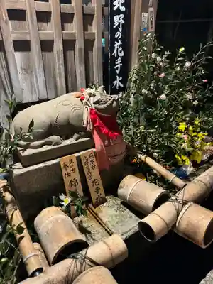 北野天満宮(京都府)