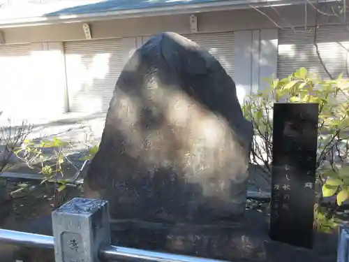 千住神社(東京都)