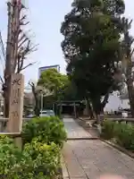 渋谷氷川神社(東京都)