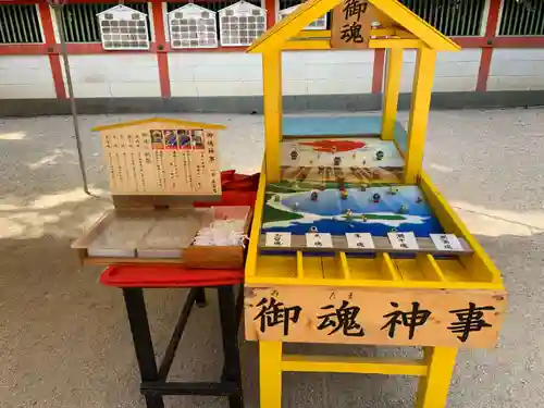青島神社（青島神宮）(宮崎県)