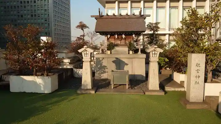 航空神社(東京都)
