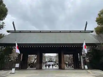 靖國神社の山門・神門