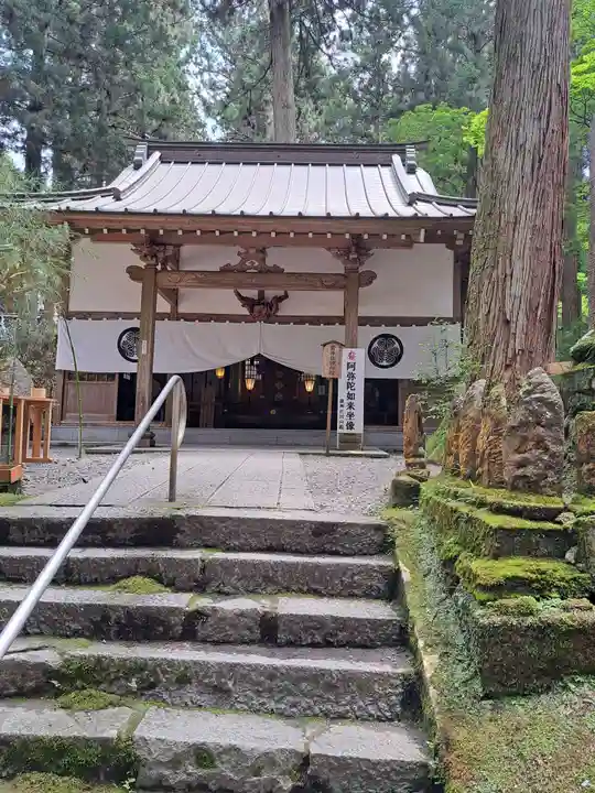 御岩神社(茨城県)