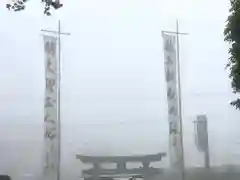 道光神社のお祭り