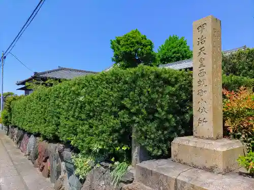 法善寺の周辺