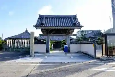 西方寺の山門