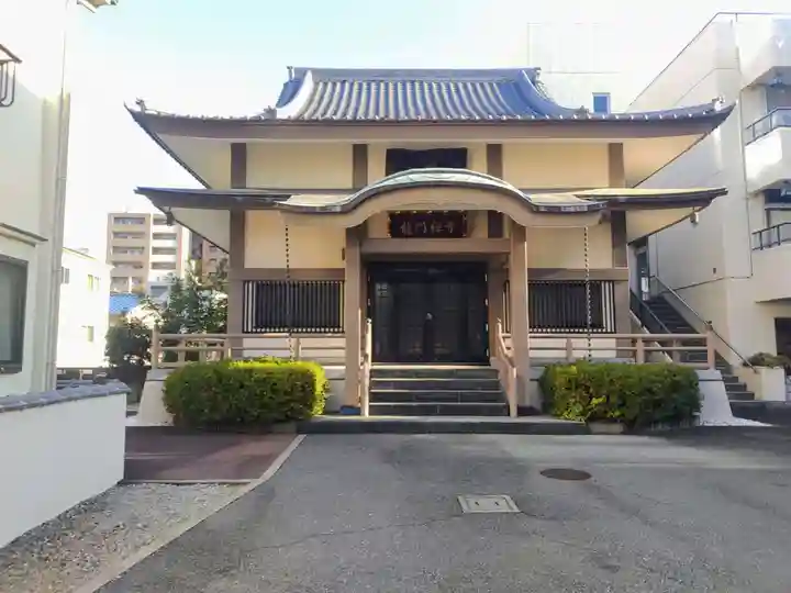 竜門寺(東京都)