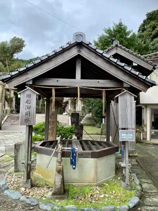 美保神社(島根県)