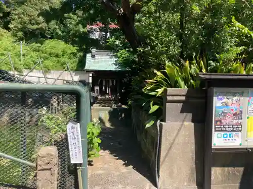 海南神社の末社