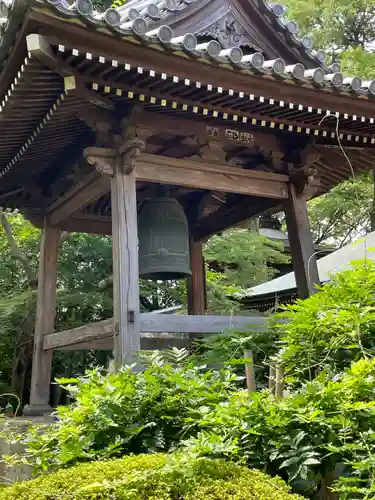 安養院(東京都)