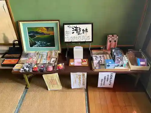 成田山瀧泉寺(北海道)