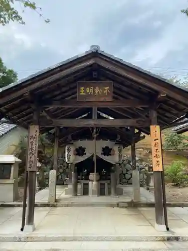 仁和寺のその他建物