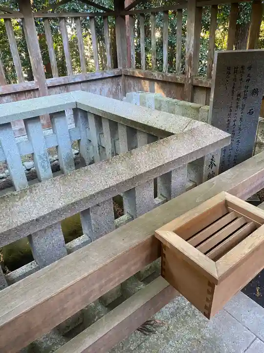伊和神社(兵庫県)