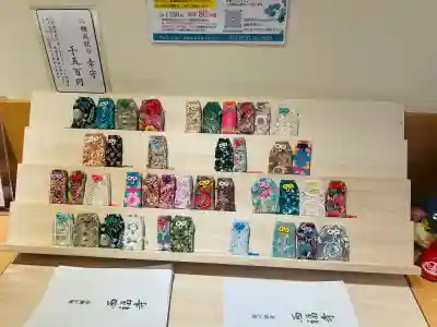 菊川観音 西福寺(静岡県)