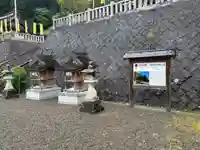 丹生川上神社(上社)(奈良県)