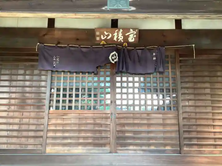 七面教会の本殿・本堂