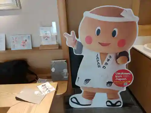 萬寿神社（柏屋本店願掛け萬寿石）(福島県)