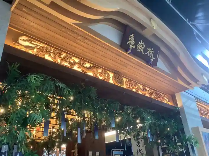 万松寺の本殿・本堂