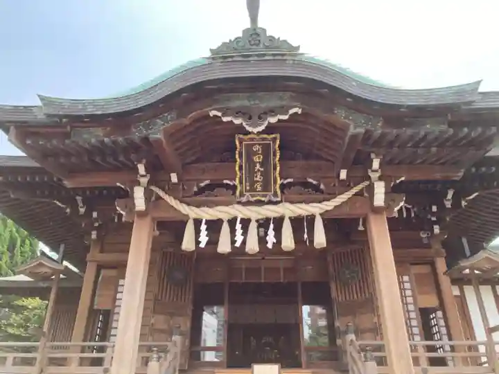 町田天満宮の本殿・本堂