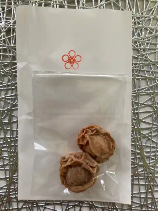 備後天満神社の授与品その他