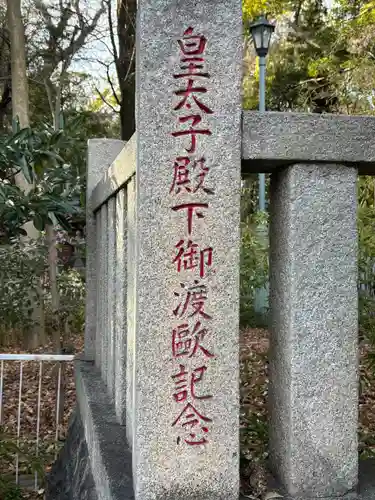 小芝八幡宮(静岡県)