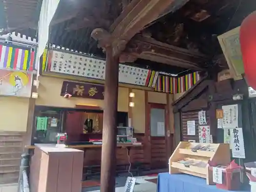 間々観音（龍音寺）(愛知県)