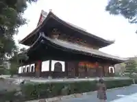 建仁寺(建仁禅寺)(京都府)