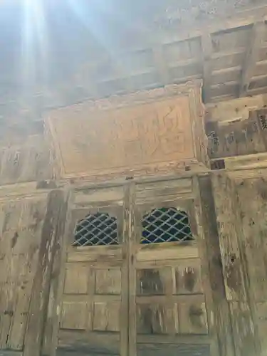  佐渡国分寺(新潟県)