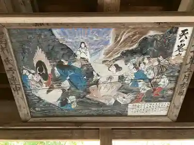 砂子荒神社(兵庫県)