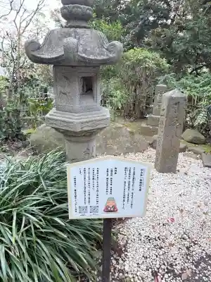 江島神社(神奈川県)
