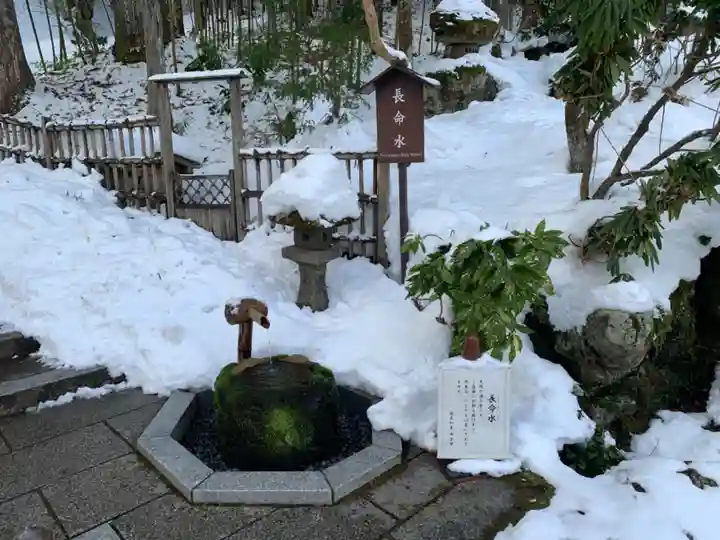 西方寺のその他建物