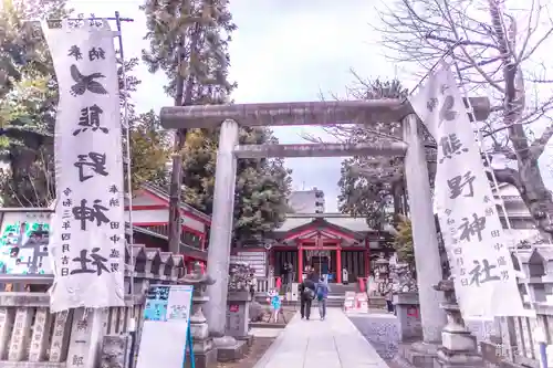 くまくま神社(導きの社 熊野町熊野神社)(東京都)
