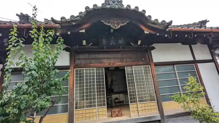 荘厳寺(京都府)