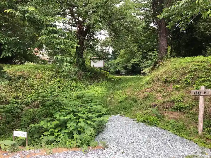 月岡神社のその他建物